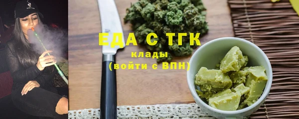 прущие грибы Киренск