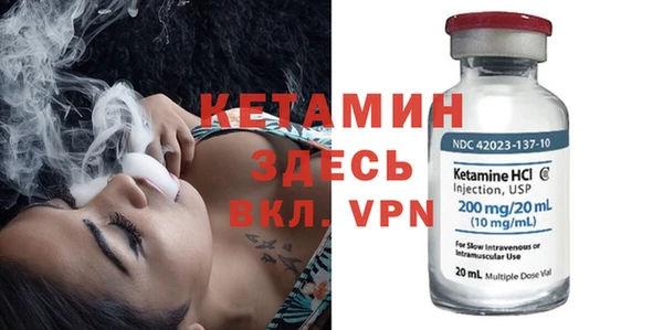 винт Касимов