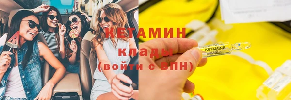 ПСИЛОЦИБИНОВЫЕ ГРИБЫ Кинешма