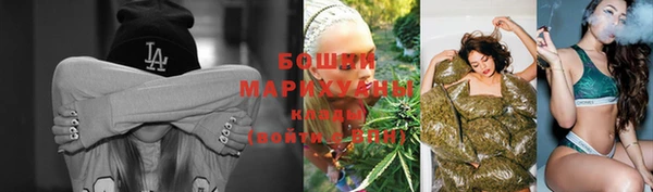 кристаллы Кодинск