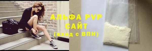 прущие грибы Киренск