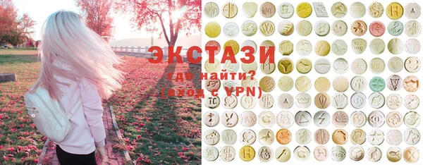 мескалин Козельск