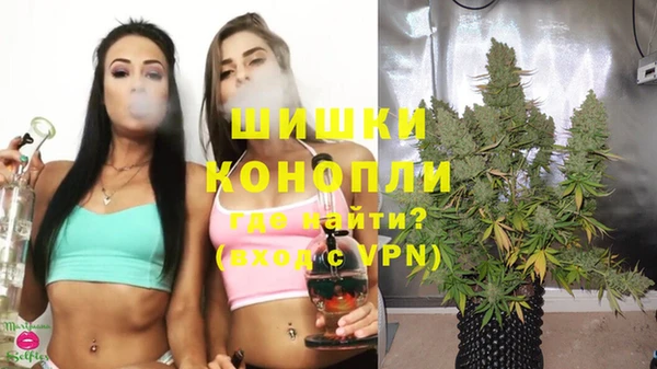 MESCALINE Киреевск
