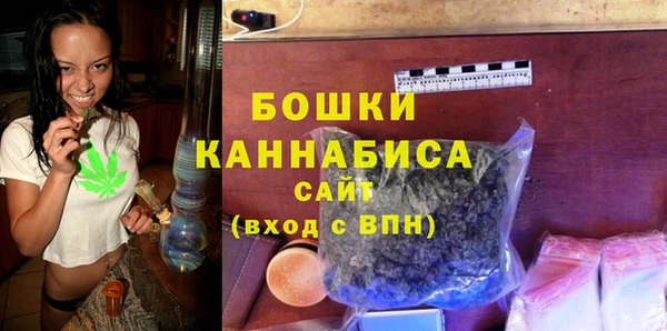 прущие грибы Киренск