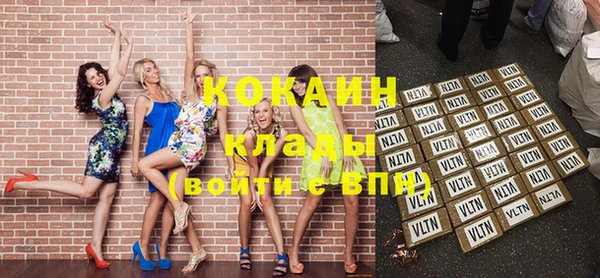 прущие грибы Киренск