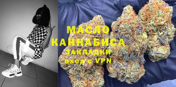 мескалин Козельск