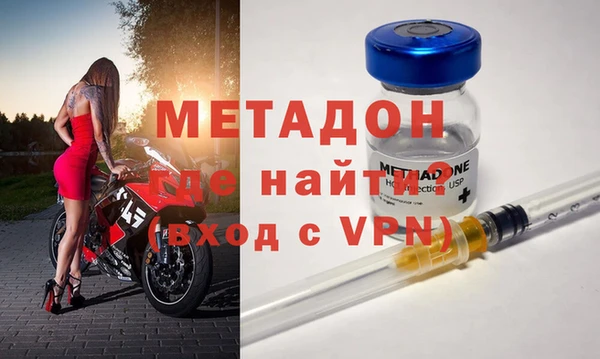 MESCALINE Киреевск