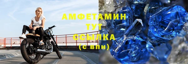 ПСИЛОЦИБИНОВЫЕ ГРИБЫ Кинешма